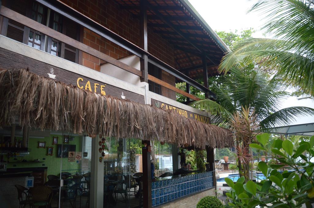 Pousada Morada Das Ilhas โบยกูกันกา ภายนอก รูปภาพ
